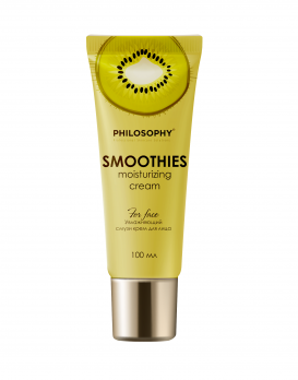 Smoothies Moisturizing Cream for face/Увлажняющий смузи крем для лица