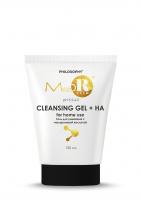 Cleansing gel + ha home use / Гель для умывания с гиалуроновой кислотой. 150 мл
