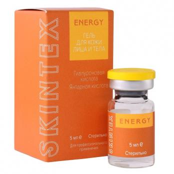 SKINTEX ENERGY биоревитализирующий стерильный гель, 5мл