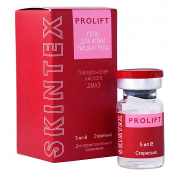 SKINTEX FIBRO биоревитализирующий стерильный гель, 5мл