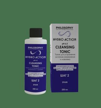 HYDRO ACTION CLEANSING TONIC Тоник для устранения остатков загрязнения и макияжа, 250мл