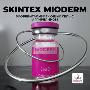 SKINTEX MIODERM биоревитализирующий стерильный гель, 5мл